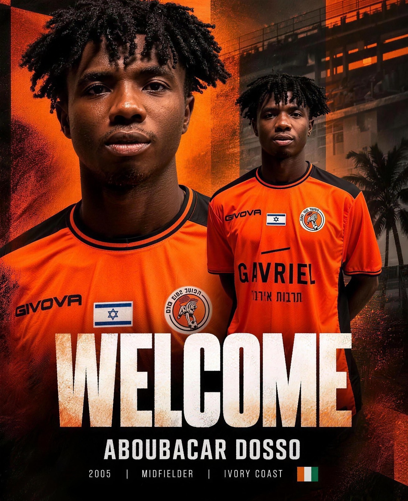Dosso ABOUBACAR